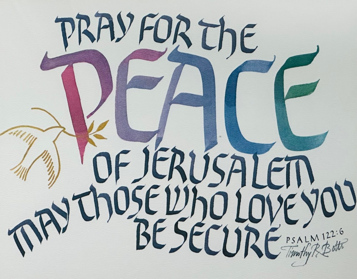 Pray for the Peace of Jerusalem My Rhymes and Reasons