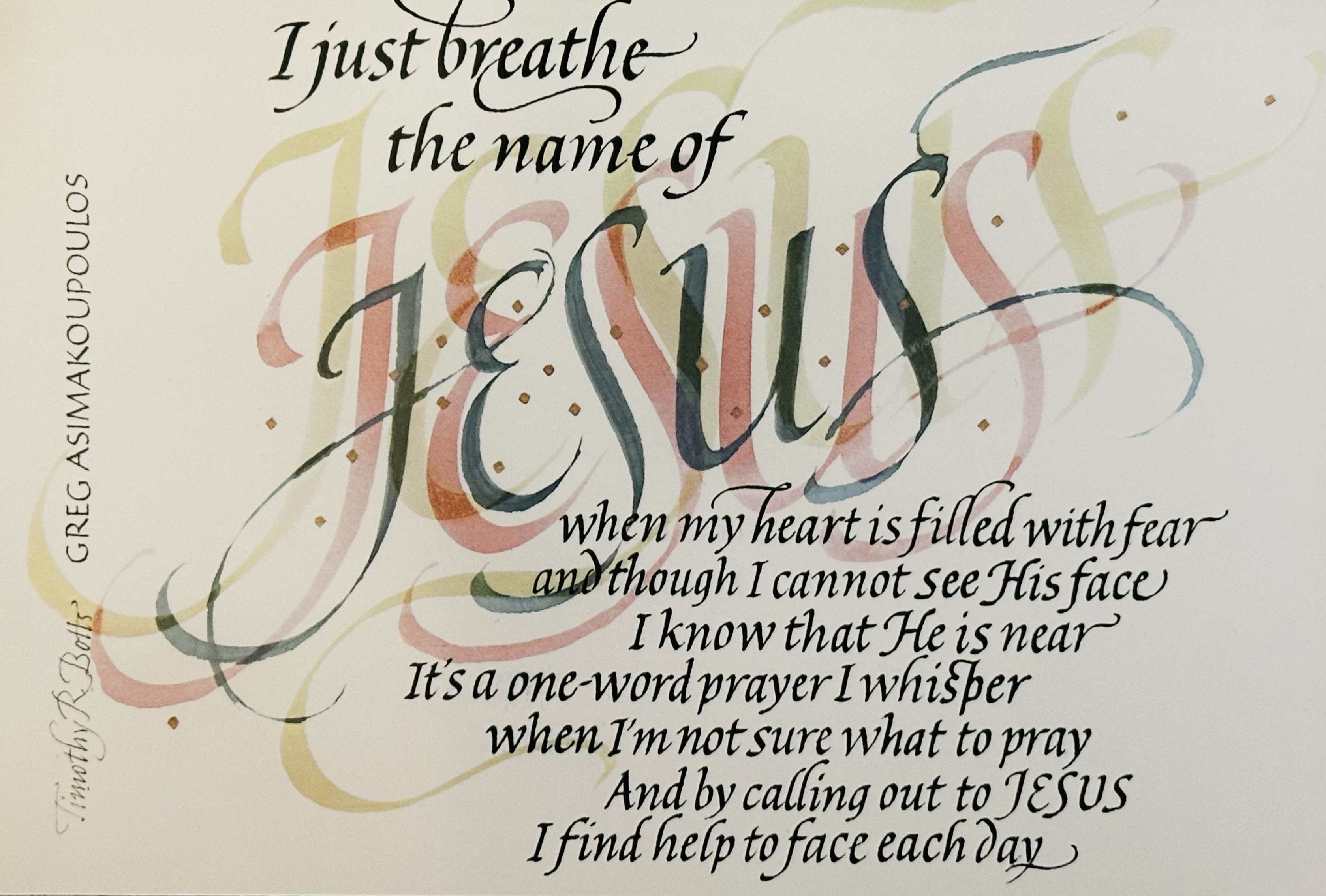 A One Word Prayer